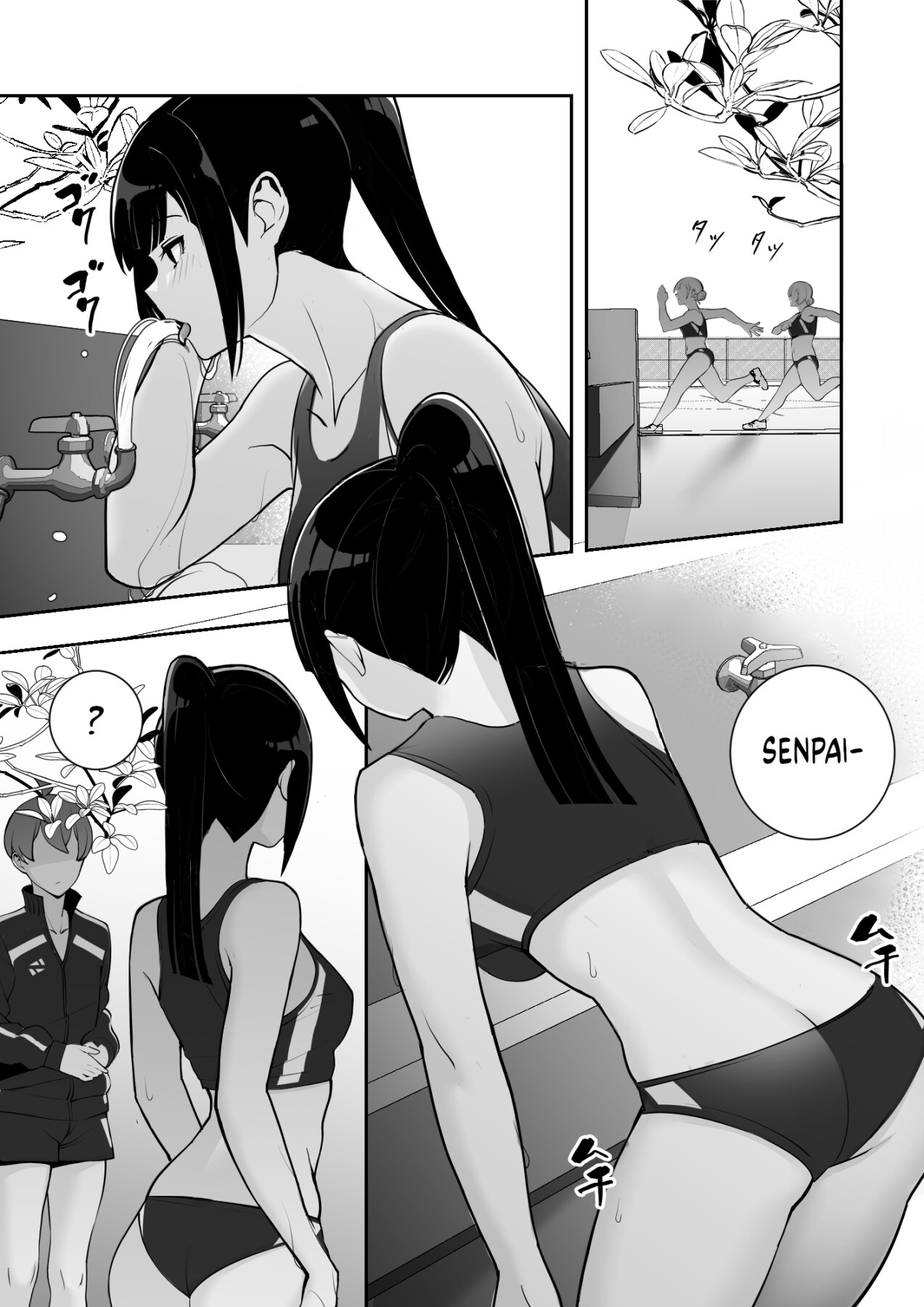 Hentai Manga Comic-I Claimed my Beloved Track-and-Field Senpai and Brainwashed her into my Perfect Woman-Read-13